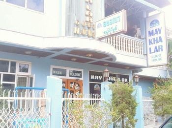 May Kha Lar Guest House Nyaung-U Luaran gambar