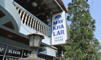 May Kha Lar Guest House Nyaung-U Luaran gambar